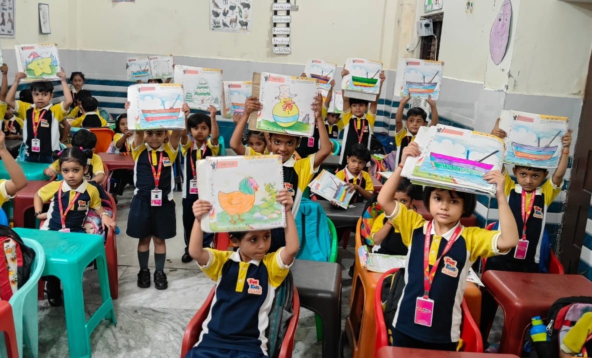 अन्तर्राष्ट्रीय कलाकार दिवस ( International Artist Day 2025 )